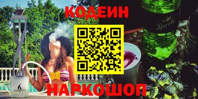 ПСИЛОЦИБИНОВЫЕ ГРИБЫ Старая Купавна