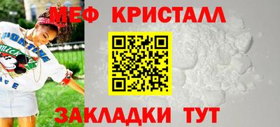 ПСИЛОЦИБИНОВЫЕ ГРИБЫ Старая Купавна