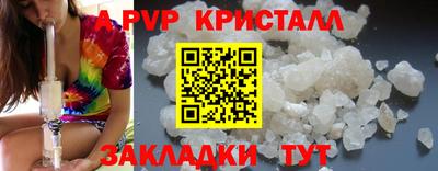 ПСИЛОЦИБИНОВЫЕ ГРИБЫ Старая Купавна
