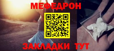 ПСИЛОЦИБИНОВЫЕ ГРИБЫ Ставрополь