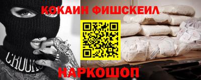 каннабис Среднеуральск