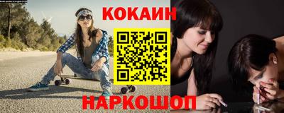 каннабис Среднеуральск