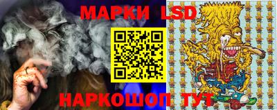 каннабис Среднеуральск