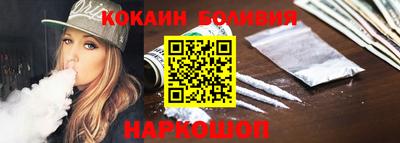 каннабис Среднеуральск