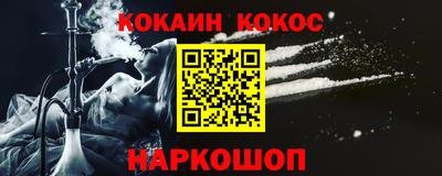 ПСИЛОЦИБИНОВЫЕ ГРИБЫ Старая Купавна