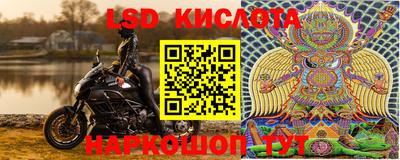 ПСИЛОЦИБИНОВЫЕ ГРИБЫ Старая Купавна