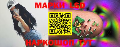 каннабис Среднеуральск