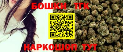 ПСИЛОЦИБИНОВЫЕ ГРИБЫ Старая Купавна
