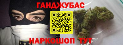ПСИЛОЦИБИНОВЫЕ ГРИБЫ Старая Купавна