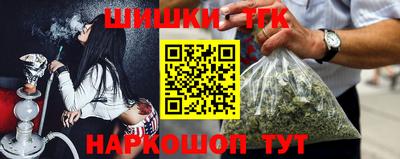 каннабис Среднеуральск