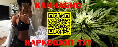 ПСИЛОЦИБИНОВЫЕ ГРИБЫ Ставрополь