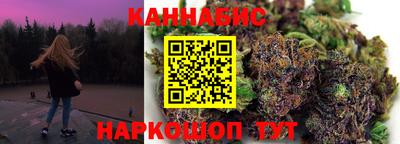 ПСИЛОЦИБИНОВЫЕ ГРИБЫ Ставрополь