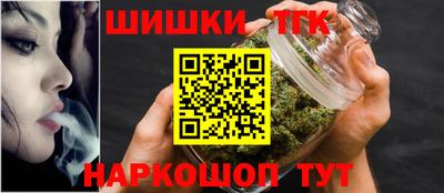 ПСИЛОЦИБИНОВЫЕ ГРИБЫ Ставрополь