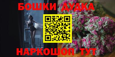 ПСИЛОЦИБИНОВЫЕ ГРИБЫ Старая Купавна