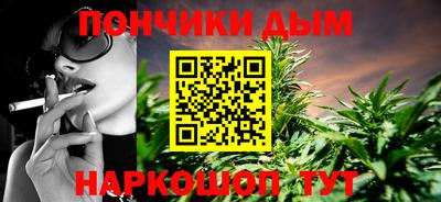 ПСИЛОЦИБИНОВЫЕ ГРИБЫ Ставрополь