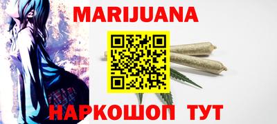 ПСИЛОЦИБИНОВЫЕ ГРИБЫ Ставрополь