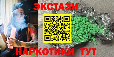 каннабис Среднеуральск