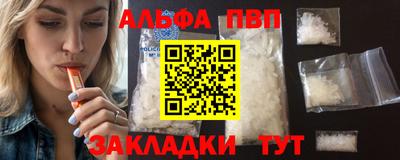 ПСИЛОЦИБИНОВЫЕ ГРИБЫ Старая Купавна