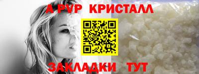 ПСИЛОЦИБИНОВЫЕ ГРИБЫ Ставрополь