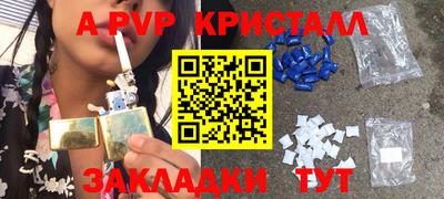 каннабис Среднеуральск
