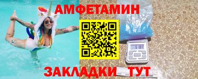 ПСИЛОЦИБИНОВЫЕ ГРИБЫ Старая Купавна