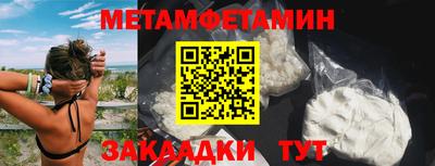 каннабис Среднеуральск