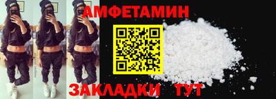 каннабис Среднеуральск