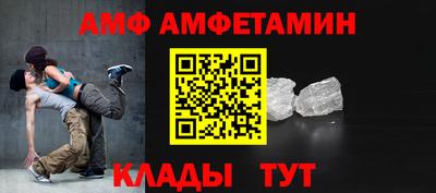 ПСИЛОЦИБИНОВЫЕ ГРИБЫ Старая Купавна