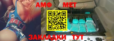 ПСИЛОЦИБИНОВЫЕ ГРИБЫ Старая Купавна
