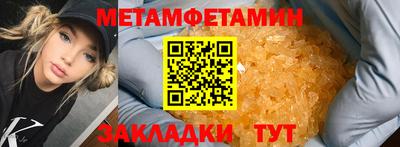 каннабис Среднеуральск