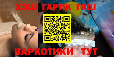 ПСИЛОЦИБИНОВЫЕ ГРИБЫ Старая Купавна