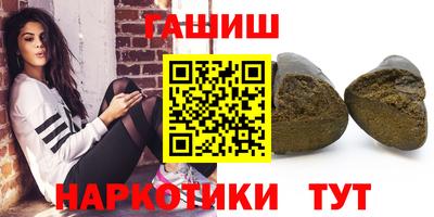 каннабис Среднеуральск