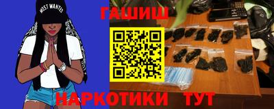 ПСИЛОЦИБИНОВЫЕ ГРИБЫ Ставрополь