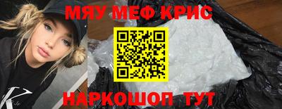 ПСИЛОЦИБИНОВЫЕ ГРИБЫ Старая Купавна